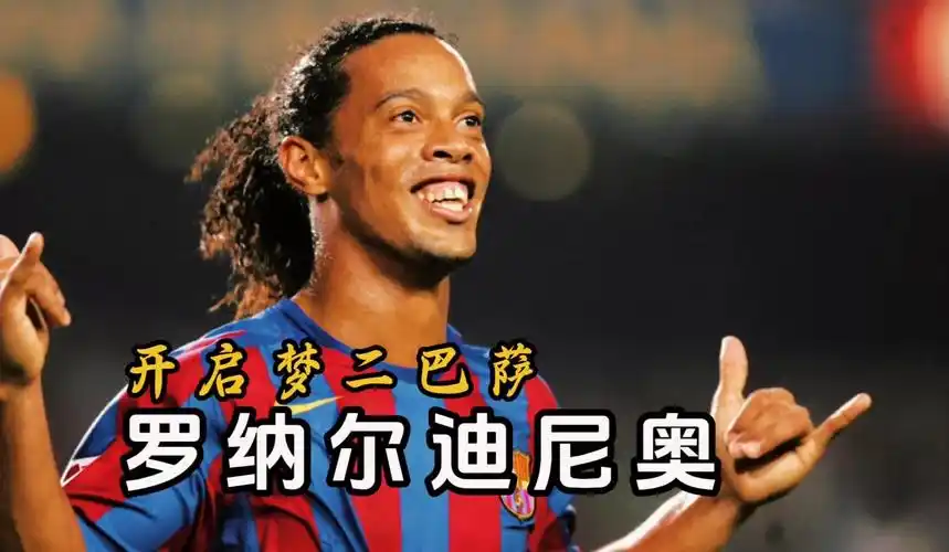 在未来取得 在未来取得